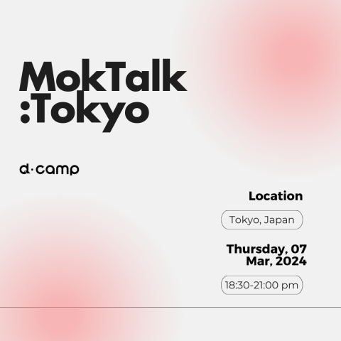 MokTalk, 모크토크